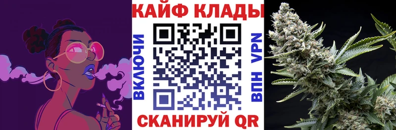 Где можно купить наркотики Знаменск КОКАИН  МЕФ  ОМГ ОМГ как войти  ГАШ  А ПВП 