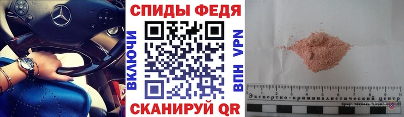 mega ТОР  что такое наркотик  Знаменск  Amphetamine Premium 