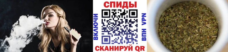Бутират буратино  Знаменск 