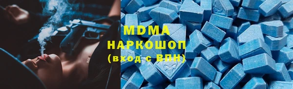 героин Вяземский