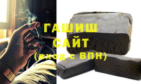 винт Верхний Тагил
