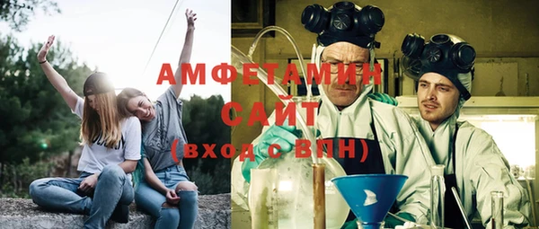 каннабис Волоколамск