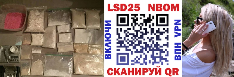 ЛСД экстази кислота  это какой сайт  Знаменск 